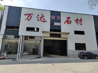 万达石材厂 - 桂林分类信息 - 桂林28生活网 www.28life.net
