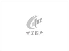 iPhone13 256G国行 前后贴膜爱惜有加 成色充新和全新外观一样 - 桂林28生活网 www.28life.net
