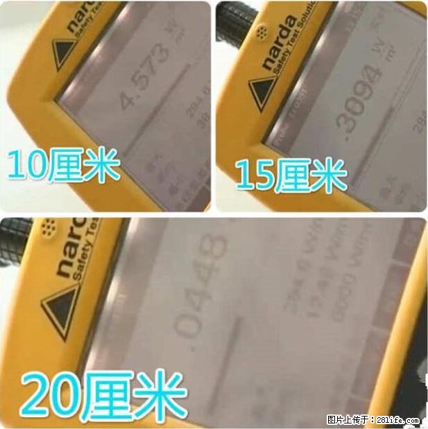 家里的辐射之王竟然是它！比微波炉还高2000倍 - 生活百科 - 桂林生活社区 - 桂林28生活网 www.28life.net