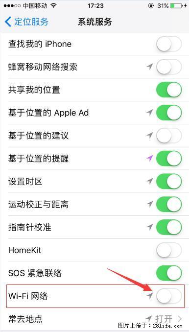 iPhone6S WIFI 不稳定的解决方法 - 生活百科 - 桂林生活社区 - 桂林28生活网 www.28life.net