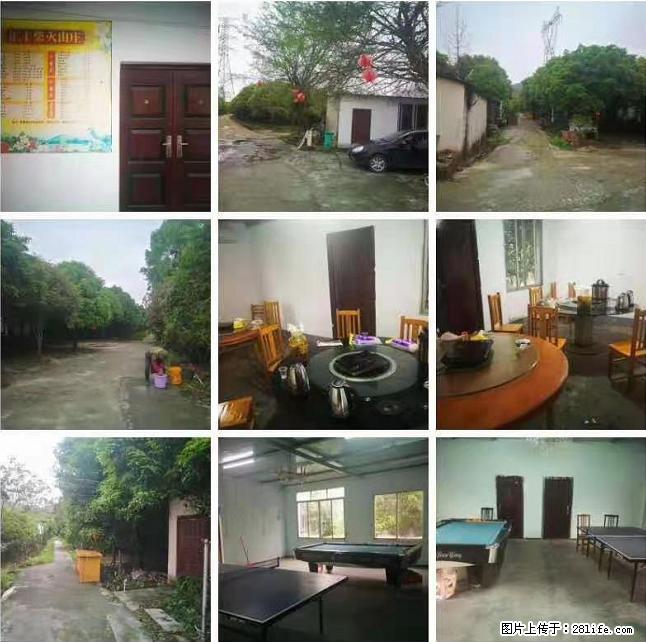 汇丰山庄出租,内设吃饭包厢,KTV,土鸡土鸭土鹅养殖场地 - 房屋出租 - 房屋租售 - 桂林分类信息 - 桂林28生活网 www.28life.net