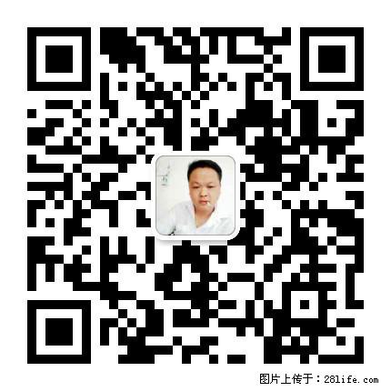 广西春辉黑白根生产基地 www.shicai16.com - 网站推广 - 广告专区 - 桂林分类信息 - 桂林28生活网 www.28life.net