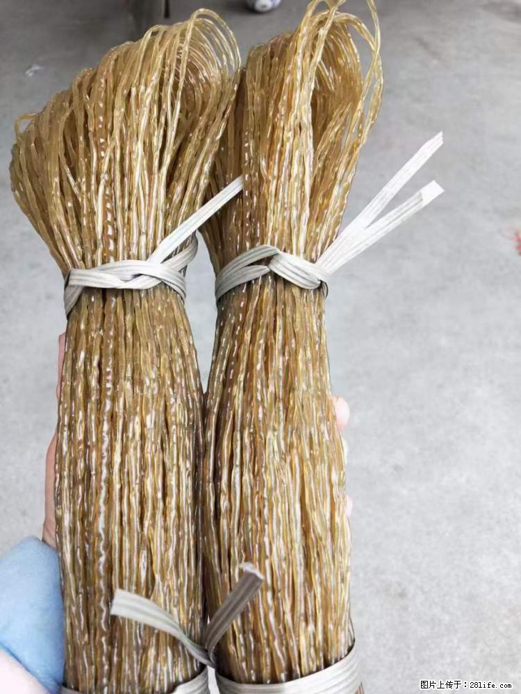 【灌阳正宗红薯粉】美女家里自己做的，干净卫生，假一赔十，价格合理，抢购电话：13737312895 - 土特产 - 饮食特产 - 桂林分类信息 - 桂林28生活网 www.28life.net
