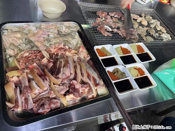 好消息:桂林灵川八里街首家烤羊腿【阿坤烤羊腿】于12月15号开业 - 餐饮美食 - 饮食特产 - 桂林分类信息 - 桂林28生活网 www.28life.net