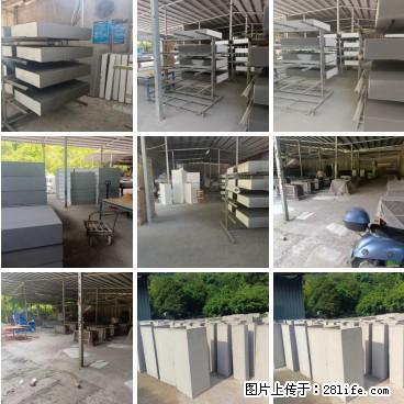 【桂林三象建筑材料有限公司】专业生产EPS、GRC构件 - 新手上路 - 桂林生活社区 - 桂林28生活网 www.28life.net