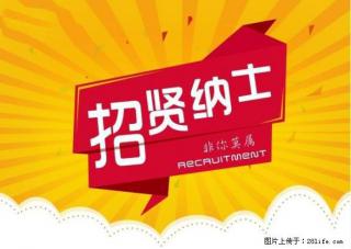桂林宏军机械制造有限公司招聘钻床工、装配工、车床工、镗床工等 - 桂林28生活网 www.28life.net