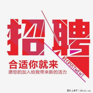 宏军机械制造招聘装配钳工、镗工、钻孔钳工 - 桂林28生活网 www.28life.net