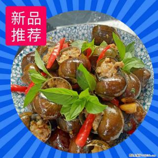 （舌尖上的乡村）灌阳：让人口齿留香的田螺酿 - 2023年07月31日 桂林日报第6版刊发 - 桂林28生活网 www.28life.net