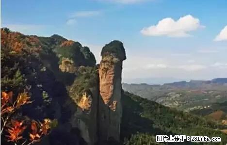 让人脸红的流氓景点，大自然真的有点色 - 灌水专区 - 桂林生活社区 - 桂林28生活网 www.28life.net