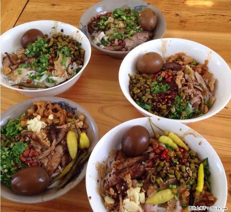 吃正宗桂林米粉,我推荐【大村阿贵米粉店】 - 餐饮美食 - 饮食特产 - 桂林分类信息 - 桂林28生活网 www.28life.net