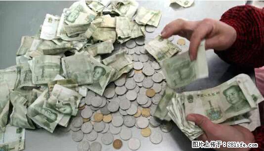 惊！年末的桂林竟然是这样的…… - 家居生活 - 桂林生活社区 - 桂林28生活网 www.28life.net