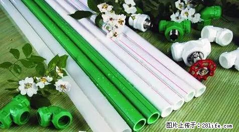 房子千万不要这么装修，知道真相的我好后悔！ - 家居生活 - 桂林生活社区 - 桂林28生活网 www.28life.net