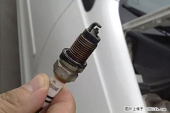 车震得厉害，主驾驶的你乱来前请务必知道这个细节.... - 车友部落 - 桂林生活社区 - 桂林28生活网 www.28life.net