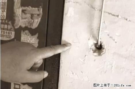 你家门口墙壁有没有出现这样的符号？ - 家居生活 - 桂林生活社区 - 桂林28生活网 www.28life.net