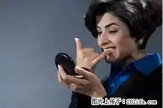 剪指甲、挖耳屎，这些日常小动作竟隐藏大危害！ - 生活百科 - 桂林生活社区 - 桂林28生活网 www.28life.net
