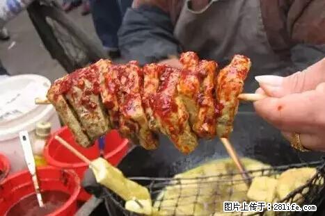 桂林最闷声发大财的八大草根职业，保证看了想跳槽 - 职场交流 - 桂林生活社区 - 桂林28生活网 www.28life.net