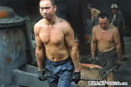 桂林最闷声发大财的八大草根职业，保证看了想跳槽 - 职场交流 - 桂林生活社区 - 桂林28生活网 www.28life.net