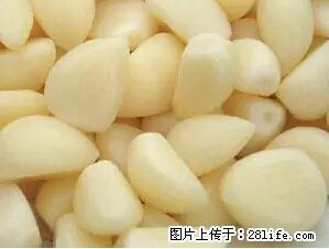 感冒咳嗽只需一粒蒜，可惜知道的人太少了。 - 生活百科 - 桂林生活社区 - 桂林28生活网 www.28life.net