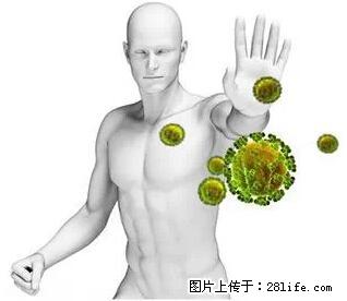 原来海带不能乱吃…现在知道还不晚哦！ - 生活百科 - 桂林生活社区 - 桂林28生活网 www.28life.net