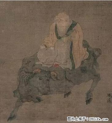尊人有分，敬人有度 - 情感天地 - 桂林生活社区 - 桂林28生活网 www.28life.net