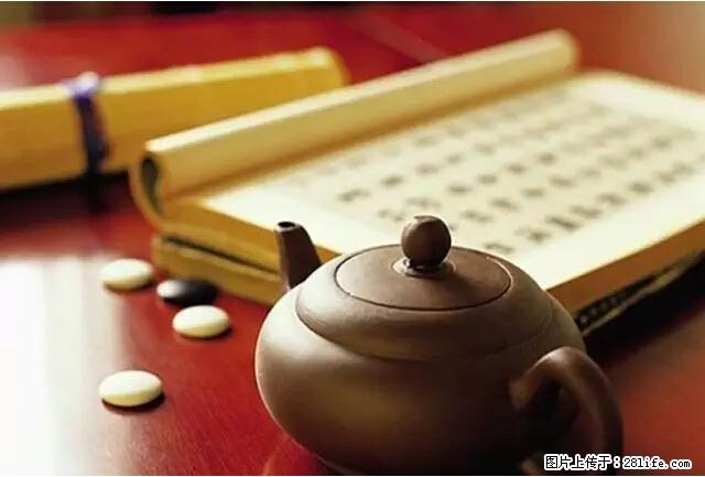 尊人有分，敬人有度 - 情感天地 - 桂林生活社区 - 桂林28生活网 www.28life.net