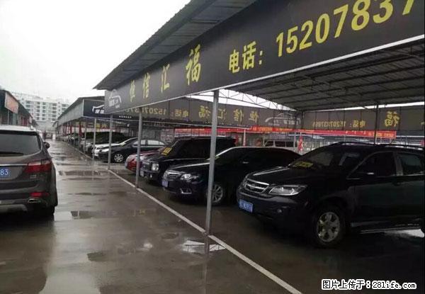 【桂林恒信汇福车行】大量现车供应,批发兼零售,价格实惠 - 小轿车 - 汽车频道 - 桂林分类信息 - 桂林28生活网 www.28life.net