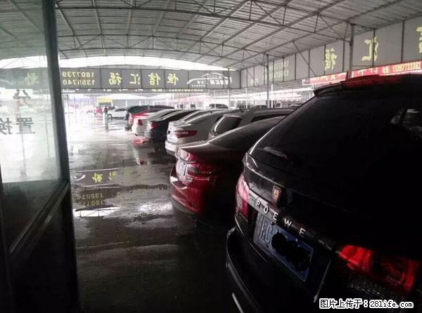 【桂林恒信汇福车行】大量现车供应,批发兼零售,价格实惠 - 小轿车 - 汽车频道 - 桂林分类信息 - 桂林28生活网 www.28life.net