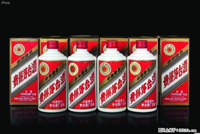 13597303737冬虫夏草回收，茅台酒回收，路易十三回收 - 保健品 - 饮食特产 - 桂林分类信息 - 桂林28生活网 www.28life.net