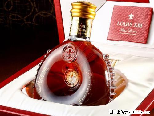 13597303737冬虫夏草回收，茅台酒回收，路易十三回收 - 保健品 - 饮食特产 - 桂林分类信息 - 桂林28生活网 www.28life.net