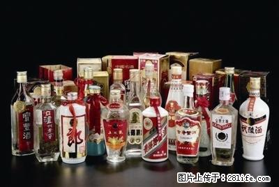 桂林.防城港.北海回收各种茅台酒系列13597303737 - 保健品 - 饮食特产 - 桂林分类信息 - 桂林28生活网 www.28life.net