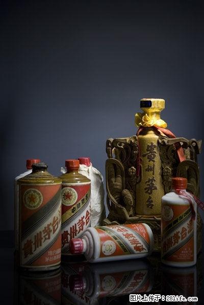 13597303737回收15年30年50年茅台酒价格查询 - 保健品 - 饮食特产 - 桂林分类信息 - 桂林28生活网 www.28life.net