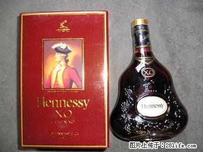 桂林回收洋酒人头马路易十叁轩尼诗李察皇家礼炮 - 其它 - 特色礼品 - 桂林分类信息 - 桂林28生活网 www.28life.net