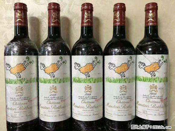 2000年82年拉图红酒求购。专业2000年玛歌红酒回收 - 保健品 - 饮食特产 - 桂林分类信息 - 桂林28生活网 www.28life.net