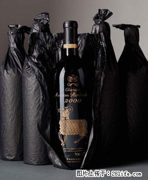 2000年82年拉图红酒求购。专业2000年玛歌红酒回收 - 保健品 - 饮食特产 - 桂林分类信息 - 桂林28生活网 www.28life.net