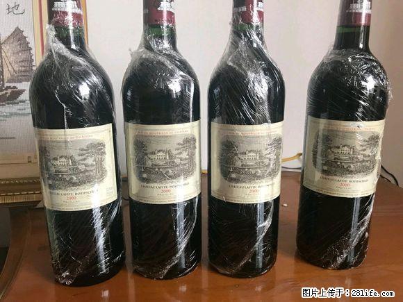 桂林多少钱回收红拉菲酒，回收正副拉菲红酒价格不一样 - 保健品 - 饮食特产 - 桂林分类信息 - 桂林28生活网 www.28life.net
