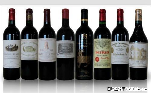 桂林多少钱回收红拉菲酒，回收正副拉菲红酒价格不一样 - 保健品 - 饮食特产 - 桂林分类信息 - 桂林28生活网 www.28life.net