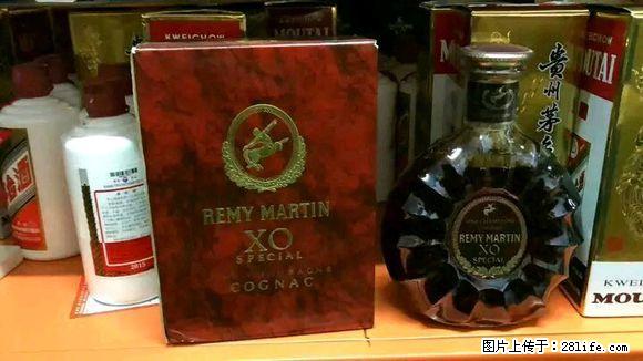 2000年轩尼诗xo洋酒回收价格,老轩尼诗xo洋酒回收价格 - 保健品 - 饮食特产 - 桂林分类信息 - 桂林28生活网 www.28life.net