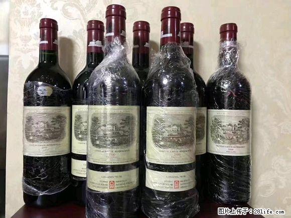 桂林高价回收拉菲，桂林专收店回收大拉菲小拉菲 - 保健品 - 饮食特产 - 桂林分类信息 - 桂林28生活网 www.28life.net