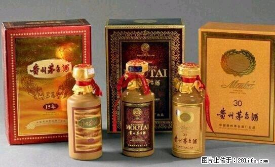 桂林高价回收拉菲，桂林专收店回收大拉菲小拉菲 - 保健品 - 饮食特产 - 桂林分类信息 - 桂林28生活网 www.28life.net