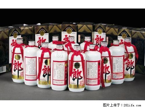 桂林高价回收五粮液，郎酒，汾酒，古井贡酒等白酒 - 保健品 - 饮食特产 - 桂林分类信息 - 桂林28生活网 www.28life.net
