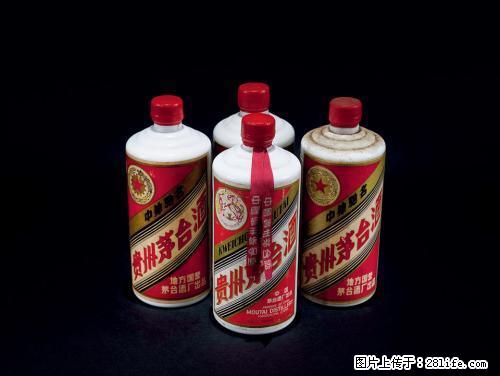 五星茅台,飞天茅台,十五年茅台桂林回收多少钱一瓶 - 保健品 - 饮食特产 - 桂林分类信息 - 桂林28生活网 www.28life.net