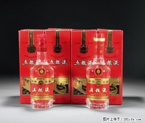 桂林常年回收老酒茅台酒，年份酒，冬虫夏草 - 保健品 - 饮食特产 - 桂林分类信息 - 桂林28生活网 www.28life.net