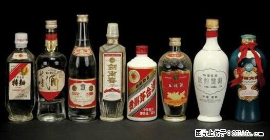 桂林回收香烟,白酒,洋酒,陈年老酒，冬虫夏草 - 保健品 - 饮食特产 - 桂林分类信息 - 桂林28生活网 www.28life.net