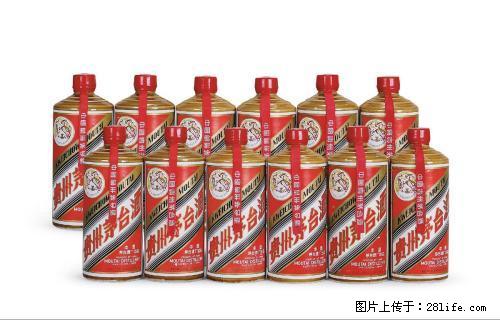桂林茅台酒--五粮液--剑南春--郎酒--泸州老窖回收 - 保健品 - 饮食特产 - 桂林分类信息 - 桂林28生活网 www.28life.net