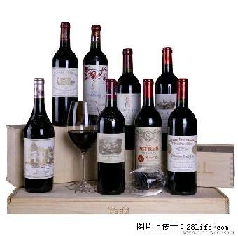 桂林回收柏翠红酒，桂林回收帕图斯红酒，桂林回收玛歌红酒 - 保健品 - 饮食特产 - 桂林分类信息 - 桂林28生活网 www.28life.net