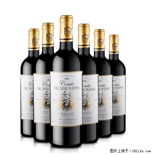 桂林回收拉菲.桂林回收茅台酒免费鉴定.专业估价 - 保健品 - 饮食特产 - 桂林分类信息 - 桂林28生活网 www.28life.net
