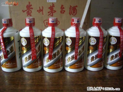 ①国产名酒回收②老酒-桂林高价回收③洋酒回收④红酒回收 - 保健品 - 饮食特产 - 桂林分类信息 - 桂林28生活网 www.28life.net