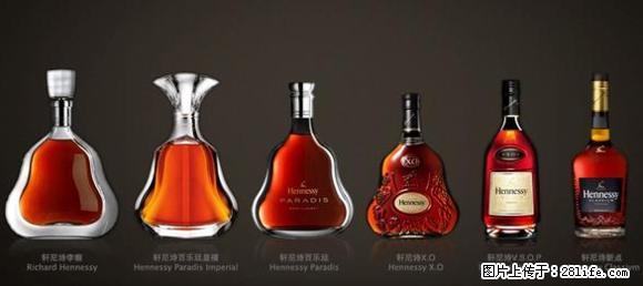 求购轩尼诗 人头马 马爹利 值多少钱,,,回收价格 - 保健品 - 饮食特产 - 桂林分类信息 - 桂林28生活网 www.28life.net