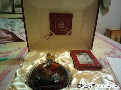 求购路易十三，轩尼诗李察，百乐廷，马爹利/轩尼诗XO - 保健品 - 饮食特产 - 桂林分类信息 - 桂林28生活网 www.28life.net