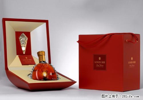 桂林什么地方回收洋酒(洋酒XO)回收价格表,桂林回收 - 保健品 - 饮食特产 - 桂林分类信息 - 桂林28生活网 www.28life.net